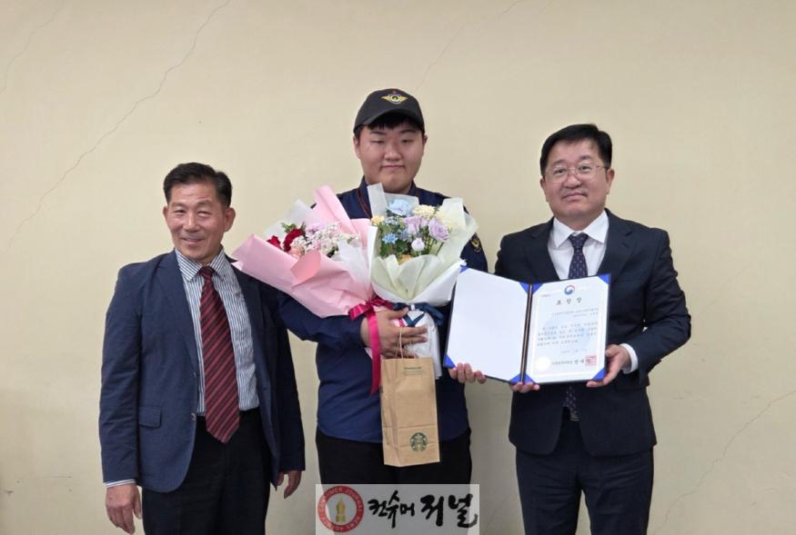 (보도사진) 20250507 인천병무지청, 강화군 모범 사회복무요원 2명 표창(강화군장애인복지관 고예한 요원).jpg