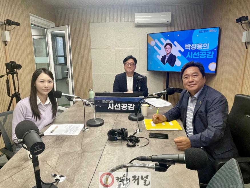 250508 김호겸 의원, 계속되는 학교폭력과 교권추락 예방은 밥상머리교육의 복원으로부터.jpg