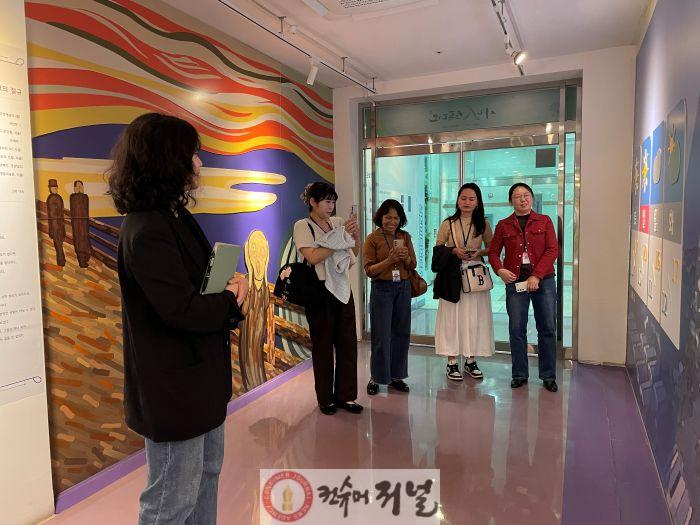 (1-1) 남동형 외국인 주민 SNS 기자단, 청년미디어타워 현장 견학.jpg