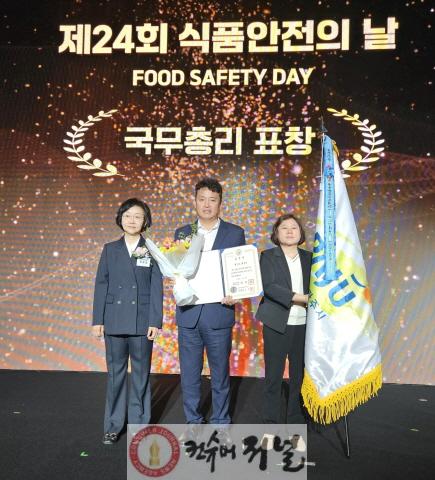 3. 파주시, 2025년 음식문화개선사업 국무총리 표창 수상.jpg
