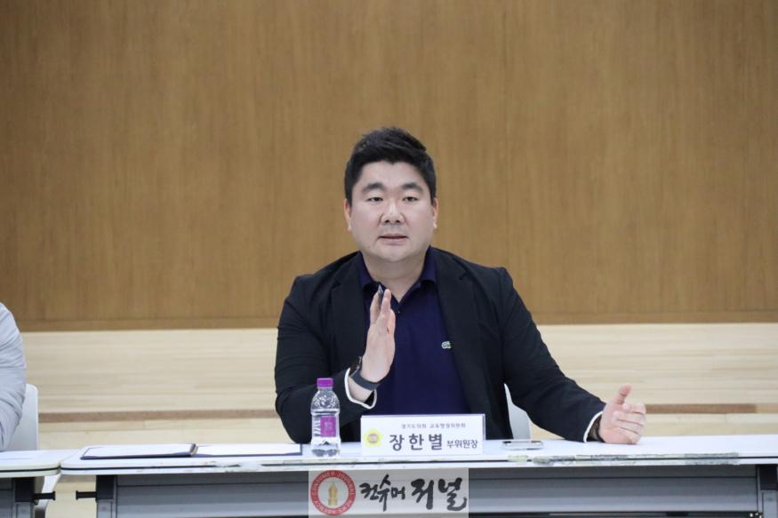 250509 장한별 의원, 경기도 대안교육기관 지원 방향성 논의를 위한 정담회 개최 (1).jpg