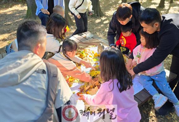 2. 고양시, 가족과 함께하는 유아숲 행사 개최…도심 속 자연에서 즐기는 특별한 하루 (2).jpg