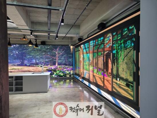 3. 파주 금촌어울림센터 내 디엠지(DMZ)야생화체험관 준공…5월 12일 개관 (1).jpg