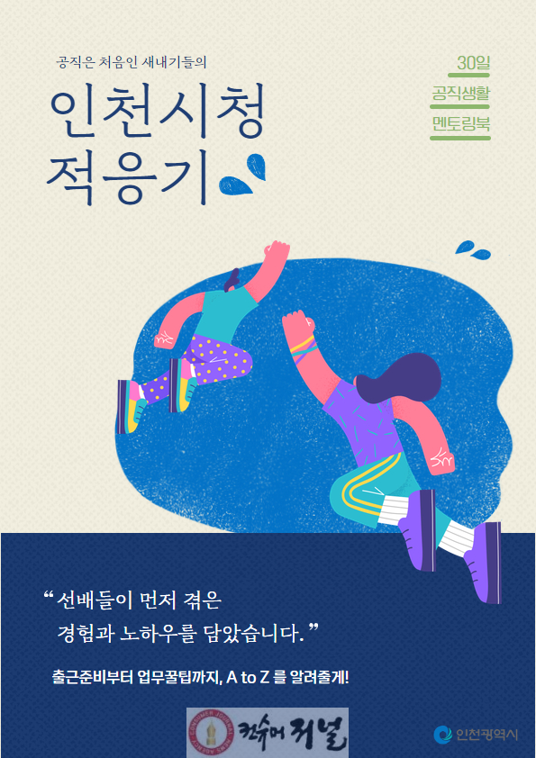 image04.png