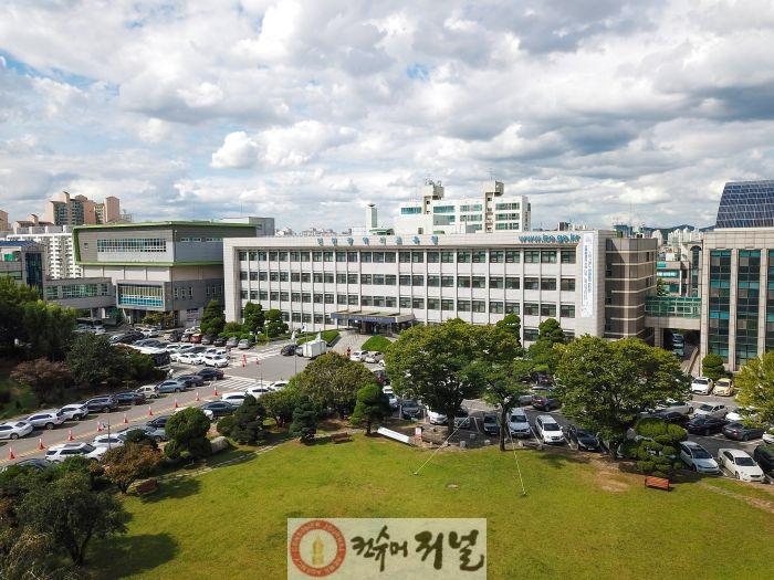 3. 인천광역시교육청, 학교폭력 예방 역량 강화 및 사이버폭력 예방 문화 조성을 위한 다각적 정책 추진.JPG