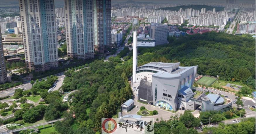 1-7. 고양환경에너지시설 전경.jpg