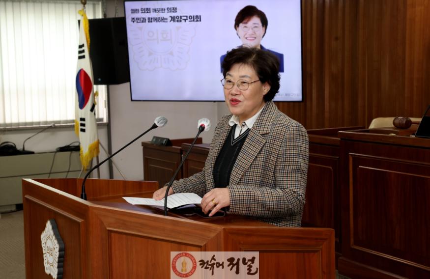 저용량20250512 의회 체험프로그램_예일중학교 (1).jpg