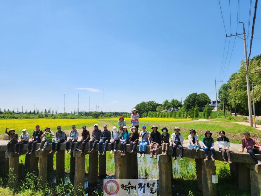 1-9. 지난해 행주누리길 함께걷기 행사.jpg