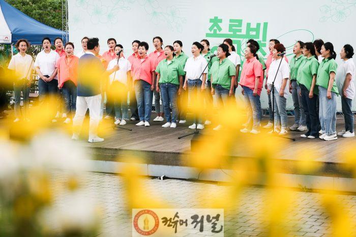 0519 계양구, 아라온 수변무대에서 ‘초록빛 음악회’ 성료  (1).jpg