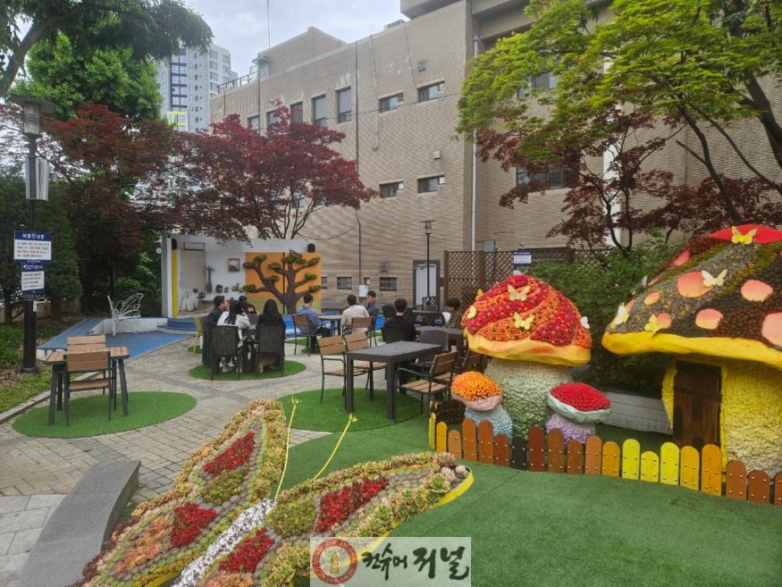 3. 고양시청 힐링쉼터에서 만나는 또 하나의 꽃박람회.jpg