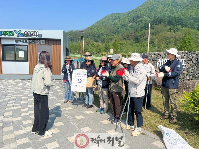 연천군, 한탄강 주상절리길 리본달기 행사 성료.jpg