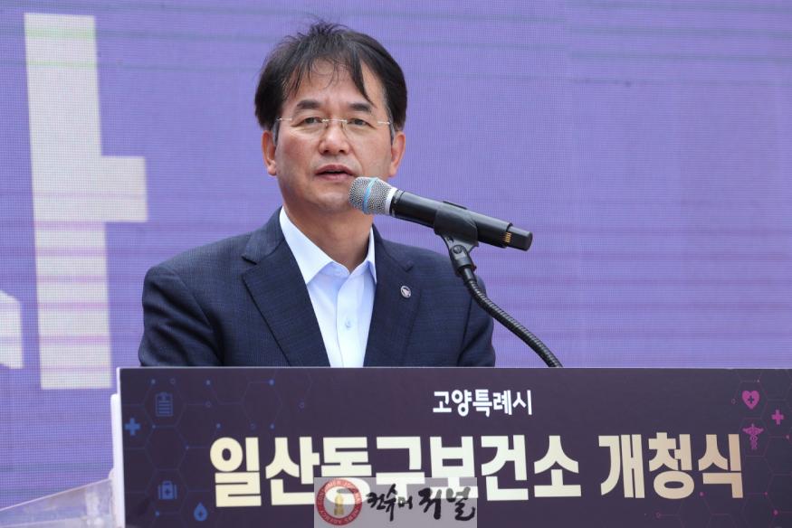 (5.20.) 고양시 일산동구보건소 신청사 개청식 개최 (2).jpg