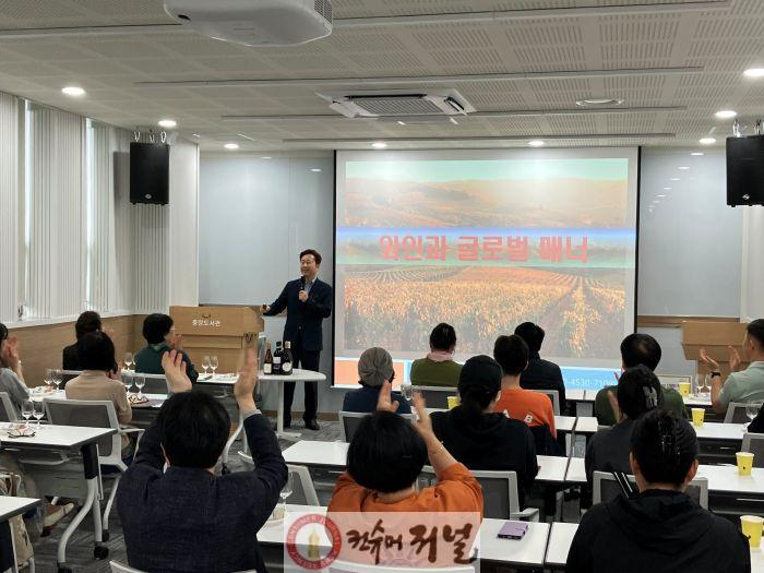 연천군, 전재구 대표의 ‘와인과 글로벌 매너’ 열띤 호응.jpg