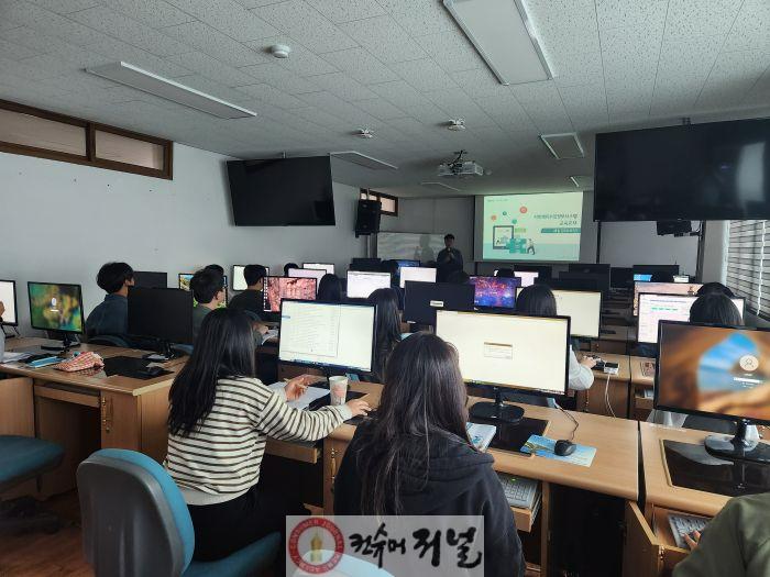 연천군, 상반기 세외수입 전산실무 교육.jpg