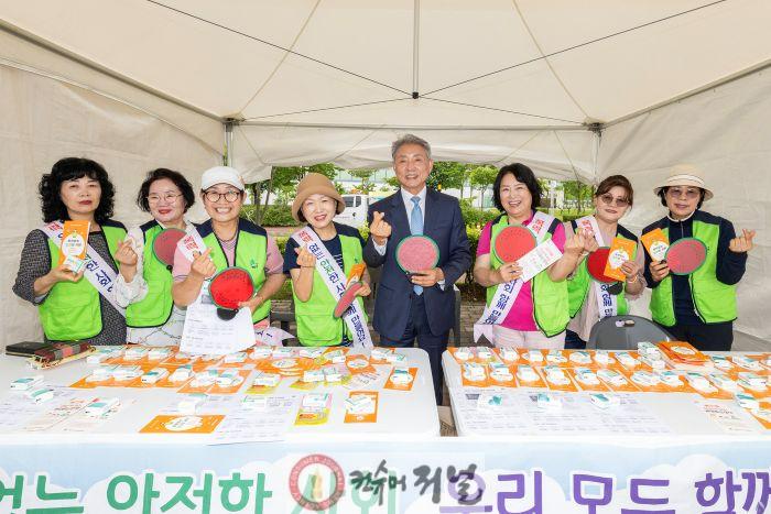 0521 계양구여성단체협의회, ‘폭력예방·여성안심환경 조성 캠페인’ 전개 (1).jpg