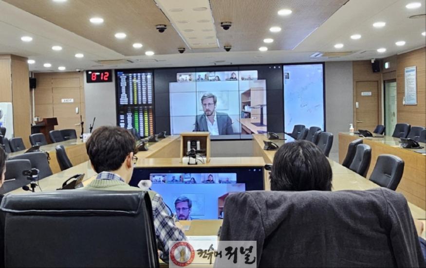 3. 고양시, 세계은행 한국녹생성장신탁기금과 손잡고 녹색 협력 확대.jpg