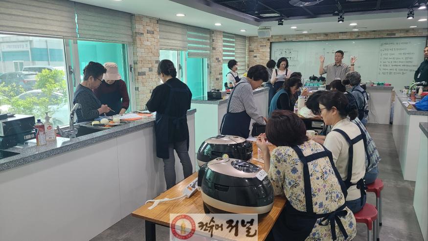 연천군, 지역특화품종 연진쌀 특성에 맞는 밥 짓기 교육.JPG