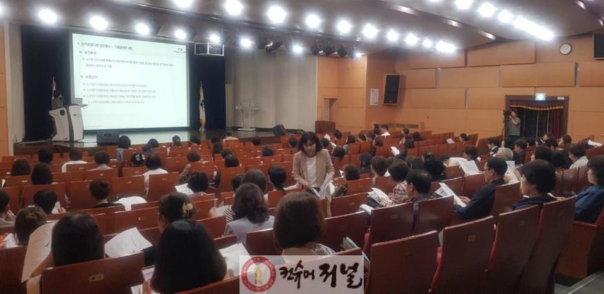 1. 부평구, 2025년 장기요양기관 종사자 교육 실시.jpg