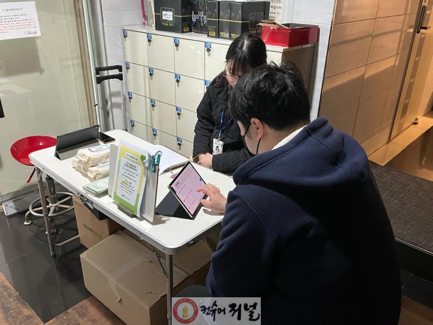 0522 계양구, 지역 곳곳 생명사랑 메시지 확산 (1).jpg