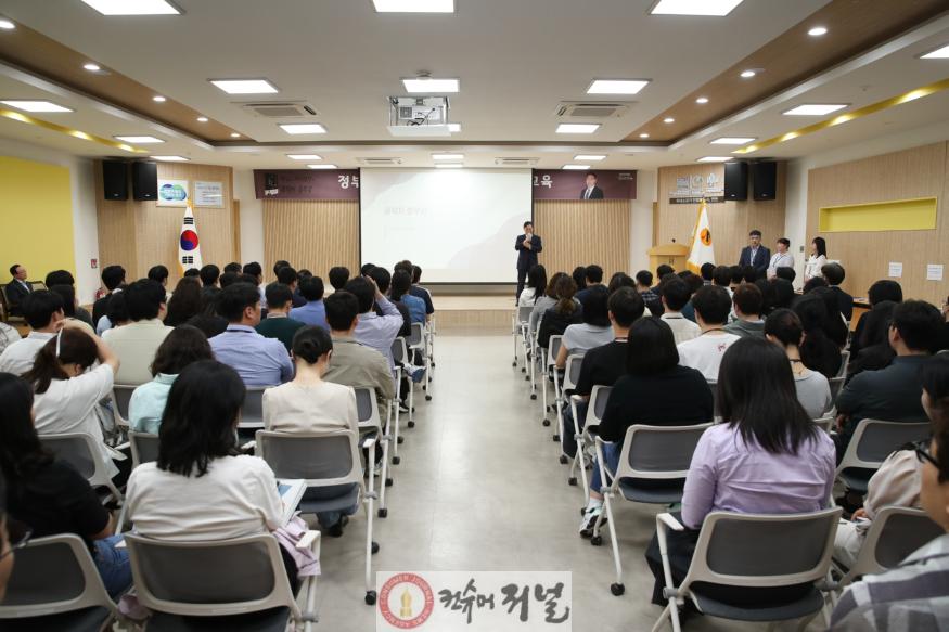 연천군, 「혁신과 적극행정의 공직자 충무공」 교육 실시.jpg