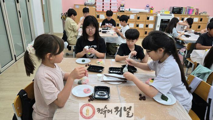 연천군, 학교로 찾아가는 개성 식문화 체험교육 진행.jpg