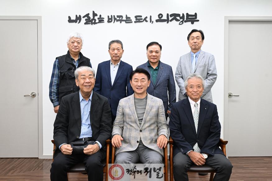 1.기획예산과(의정부시, 시바타시 한일우호협회와 간담회 진행)1.jpg