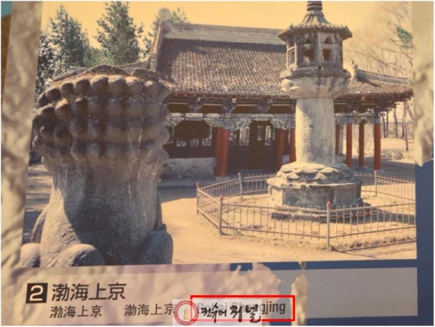 오사카역사박물관-1.jpg